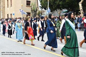 086- Rhodes- Defile Dodecanese grec